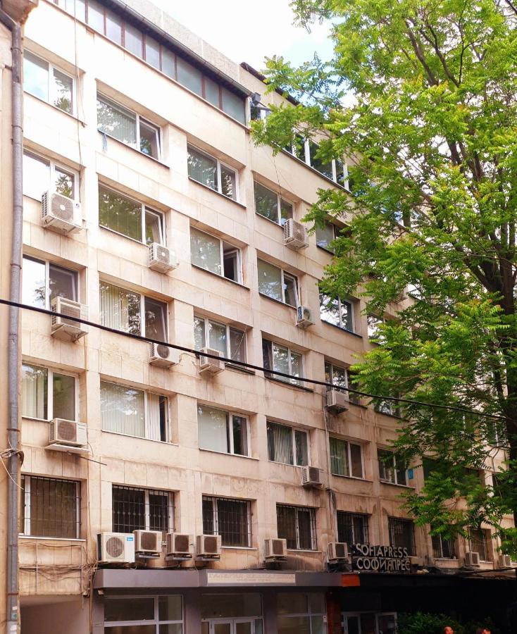 Sunny Studio With A View In Top Center Sófia Exterior foto